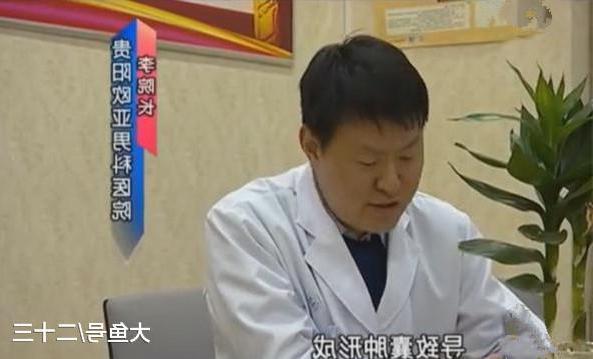 关于看男科花费一万五是否正常，深入解析与理解，关于男科花费一万五是否正常，深度解析与理解探讨